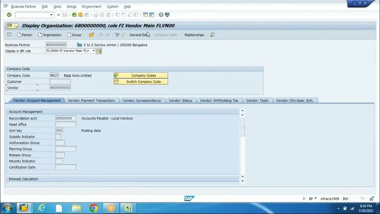 AP Automation Software