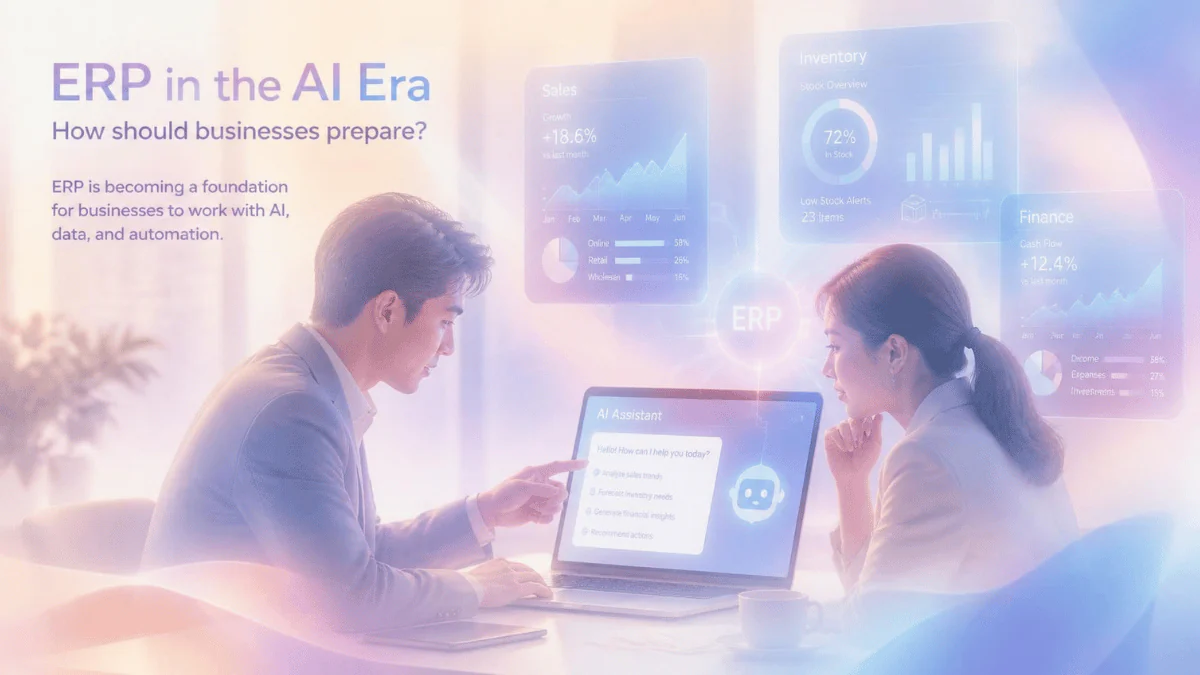 ERP สำคัญอย่างไรในยุค AI และควรเตรียมตัวอย่างไร?